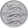 Купить Эстония 20 сентов 1999
