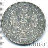 Купить 1 рубль 1846 года MW хвост нового рисунка