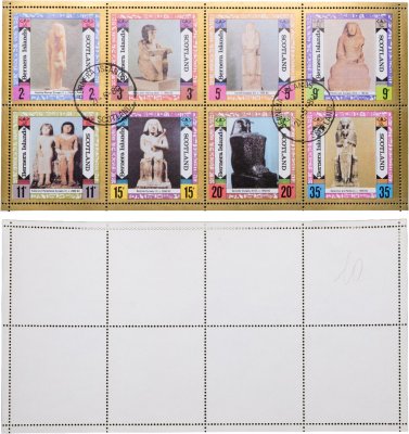 купить Великобритания Шотландия набор марок квартблок "Острова Бернер. Египетские статуи" 1980