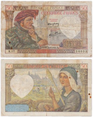 купить Франция 50 франков 1940-1942 (Jacques Coeur - Жак Кёр; Bourges, Woman - Дворец в Бурже, женщина-пряха с веретеном ) Pick 93