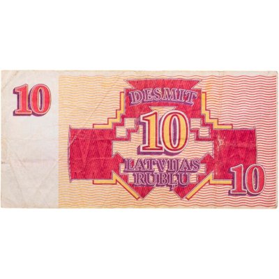 купить Латвия 10 рублей 1992