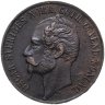 Купить Швеция 5 эре (ore) 1858