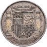 Купить Испания 1 песета (peseta) 1933, 34 внутри звезд