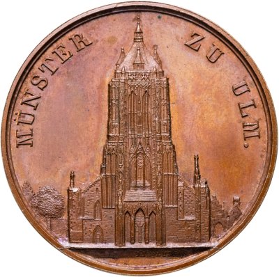 купить Германия медаль "Мюнстер — Ульм" 1877