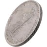 Купить Швейцария 5 франков 1857 "Стрелковый фестиваль в Берне"
