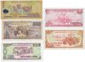 Купить Вьетнам набор из 5 банкнот 200, 500, 1000, 2000, 10000 донг 1987 - 1988