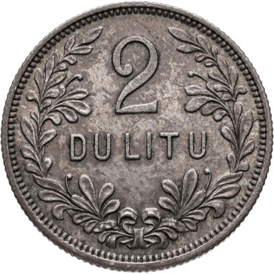 купить Литва 2 лита (litu) 1925