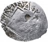 Купить Великое Княжество Рязанское денга Иван Фёдорович 1425-1456 гг
