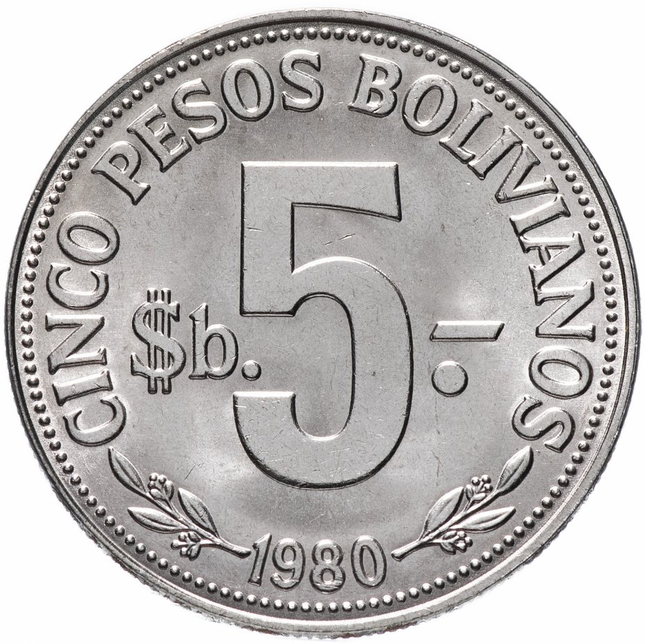 купить Боливия 5 песо (pesos) 1980