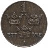 Купить Швеция 1 эре (ore) 1926