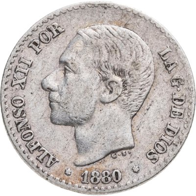 купить Испания 50 сентимо (centimos) 1880