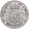 Купить Испания 50 сентимо (centimos) 1880