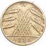 Купить Германия 10 рейхспфеннигов (reichspfennig) 1925 A  знак монетного двора "A" — Берлин