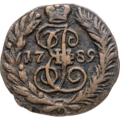 купить полушка 1789 ЕМ