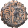 Купить Государство Селевкидов, Антиох IV Эпифан, 175-164 годы до Р.Х., АЕ14. (Ake-Ptolemaïs).