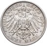 Купить Германская Империя 2 марки (mark) 1904 "Свадьба Герцога Мекленбург-Шверина Фридриха Франца IV"