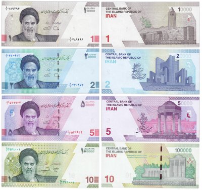 купить Иран набор 1, 2, 5, 10 новых туманов 2022 года "Рухолла Мусави Хомейни"