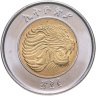 Купить Эфиопия 1 быр 2010 "Весы правосудия"