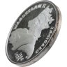 Купить Польша 5000 злотых (zlotych) 1989 "Польские правители - Король Владислав II Ягелло"
