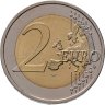 Купить Германия 2 евро (euro) 2022 "35 лет программы Erasmus", знак монетного двора "D" - Мюнхен