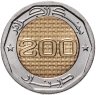 Купить Алжир 200 динаров 2022 "60 лет Независимости"