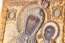 Купить Икона "Богоматерь Иверская", жесть, печать, фабрика "Жако", Российская империя, 1896-1910 гг.