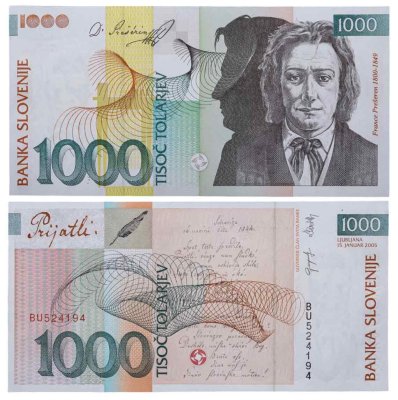купить Словения 1000 толаров 2005