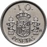 Купить Испания 10 песет (pesetas) 1999
