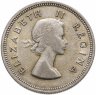 Купить ЮАР 2 шиллинга (флорин, shillings) 1955