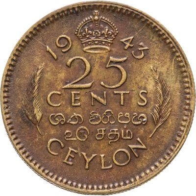 купить Цейлон 25 центов (cents) 1943