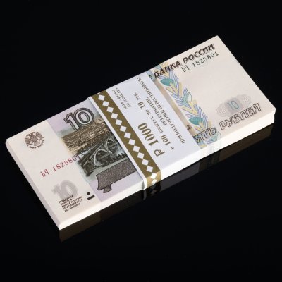 купить 10 рублей 2023 (НОВЫЙ выпуск образца 1997) серия ЬЧ (корешок 100шт, номера по порядку) [ПРЕСС]