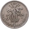 Купить Бельгийское Конго  50 сантимов (centimes) 1925 Надпись на голландском - 'ALBERT KONING DER BELGEN'