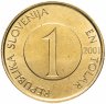 Купить Словения 1 толар 2001