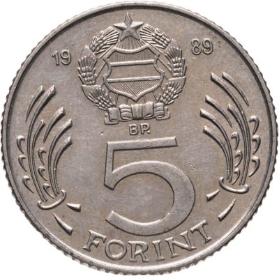 купить Венгрия 5 форинтов (forint) 1983-1989 (случайный год) "Лайош Кошут"