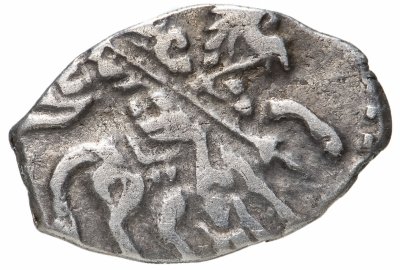 купить Фёдор III Алексеевич Романов . Копейка Московского чекана.