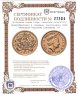 Купить Великобритания 2 соверена (sovereigns) 2022 "Мемориал Королевы Елизаветы II"