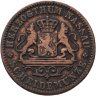Купить Германия, Нассау 1 крейцер 1863