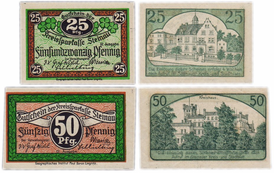 купить Германия (Силезия: Штейнау на Одере) набор из 2-х нотгельдов 1921