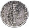 Купить США 1 дайм (10 центов) 1941 S
