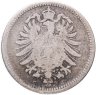 Купить Германская империя 20 пфеннигов (pfennig) 1876, знак монетного двора: "G" - Карлсруэ