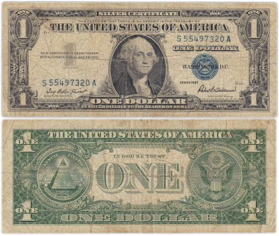 купить США 1 доллар 1957 series 1957