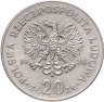 Купить Польша 20 злотых 1976 "Марсель Новотко"