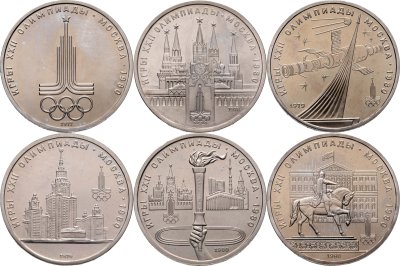 купить Набор из 6 юбилейных монет 1 рубль 1977-1980 Олимпиада-80