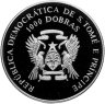 Купить Сан-Томе и Принсипи 1000 добр (dobras) 1996 "XXVI летние Олимпийские Игры, Атланта 1996 - Легкая атлетика"