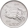 Купить Италия 500 лир (lire) 1961  100 лет со дня объединения Италии