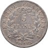 Купить Франция 5 франков (francs) 1812, с портретом Наполеона I Бонапарта