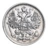 Купить 15 копеек 1906 СПБ-ЭБ