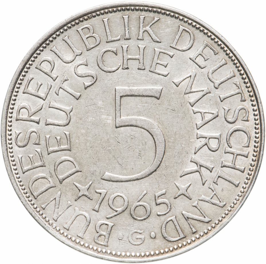 купить Германия 5 марок, 1965 Отметка монетного двора: "G" - Карлсруэ