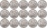 Купить Набор монет 5 рублей 2014 серии "70 лет Победы в Великой Отечественной войне" (15 штук,  без первого выпуска)