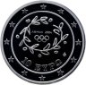 Купить Греция 10 евро (euro) 2003  XXVIII летние Олимпийские Игры 2004 в Афинах - эстафета